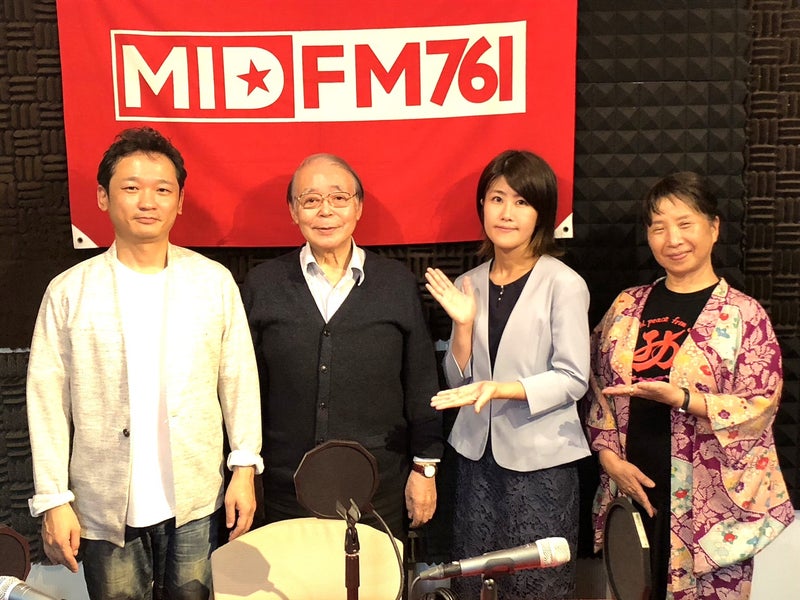 MID-FM　魁TOPインタビュー出演のお知らせ