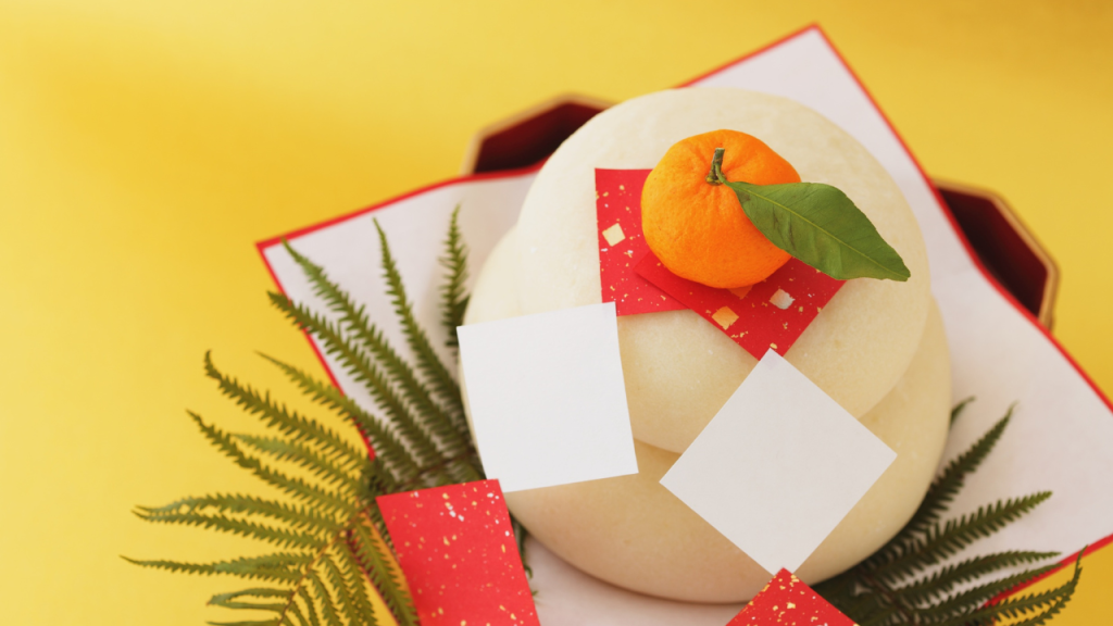 令和8年　新年のご挨拶